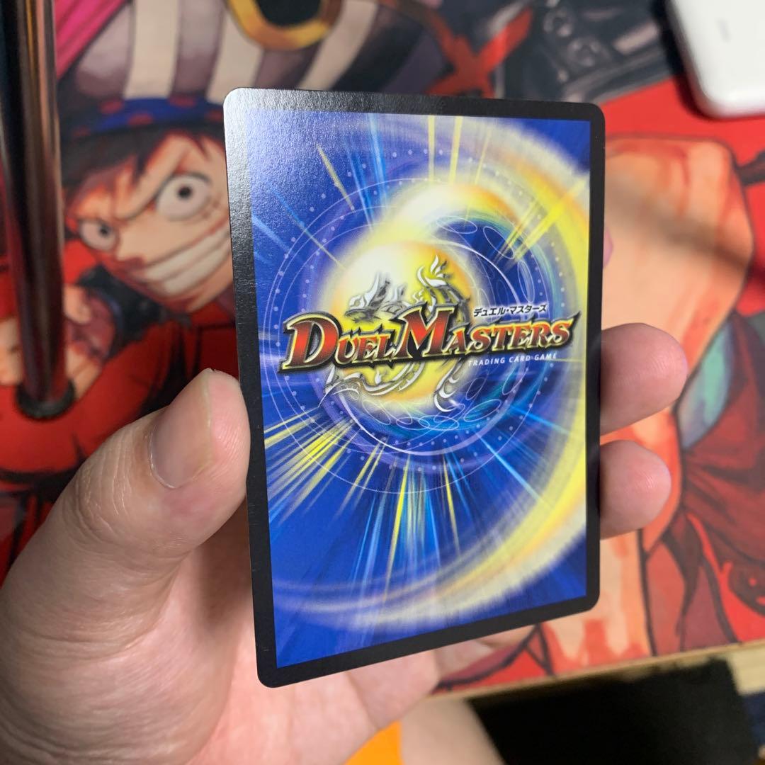 時の法皇　ミラダンテⅩⅡ 黒