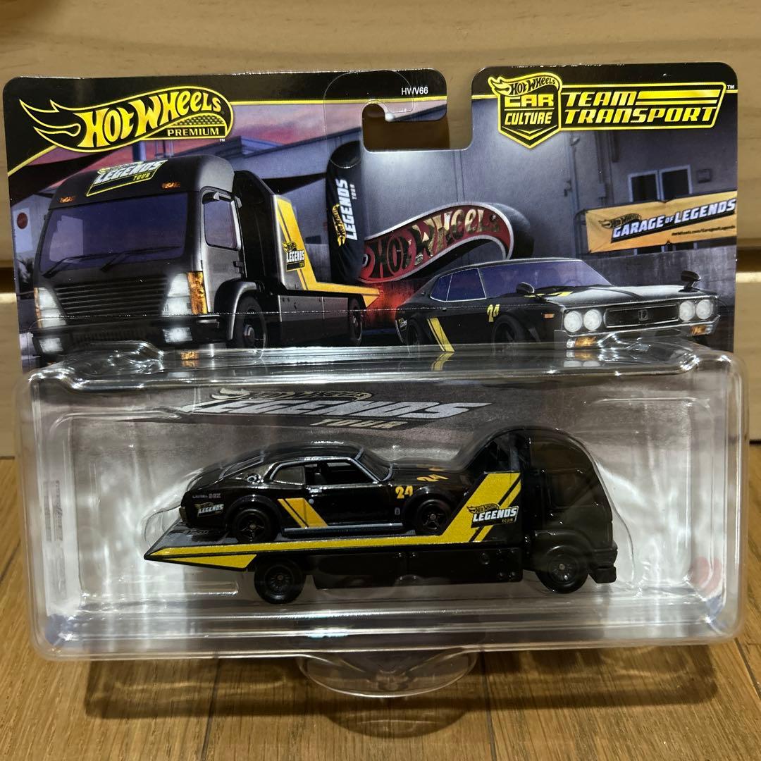 ホットウィール ローレルセット 3点