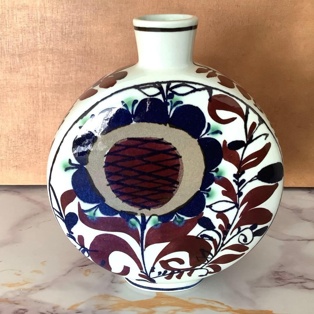 ロイヤルコペンハーゲン テネラ　ファジャンス 花瓶 デンマーク　フラワースタンド