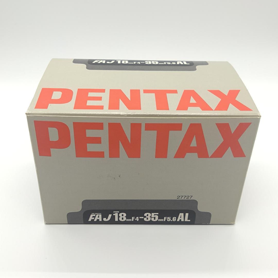 【箱付き】smc PENTAX FA J 18-35mm 広角ズームレンズ