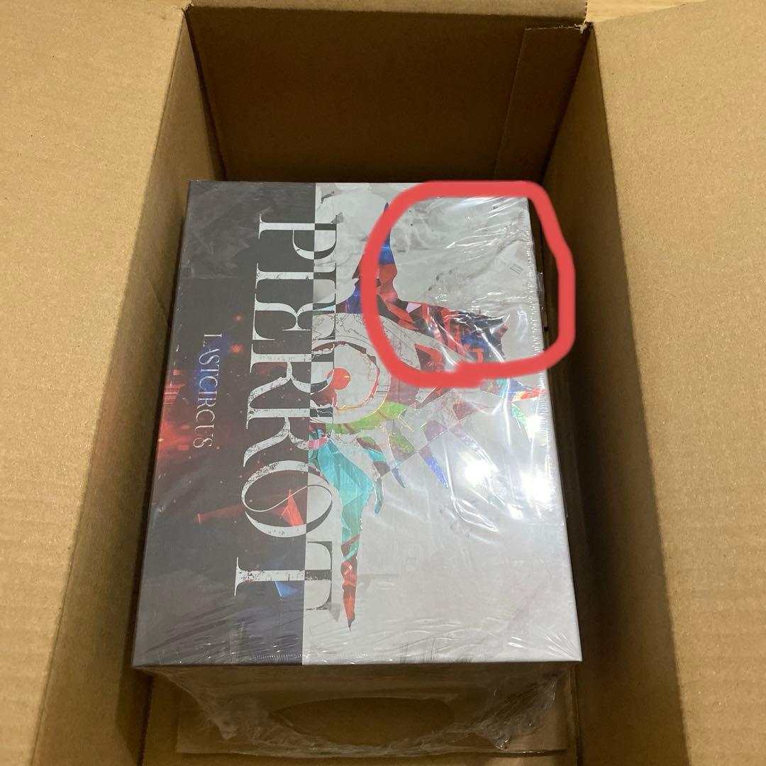 新品・未使用　PIERROT 「LASTCIRCUS」Yokohama