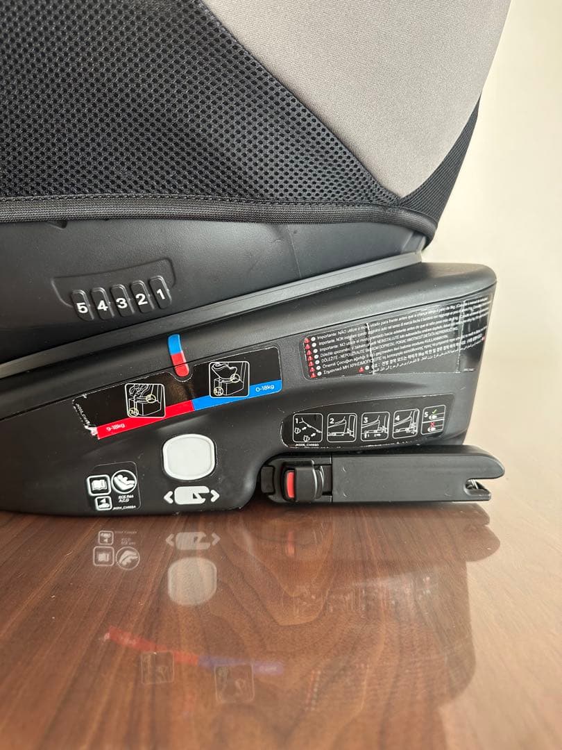 joie　チャイルドシート アーク360度回転式 ISOFIX グレー 新生児