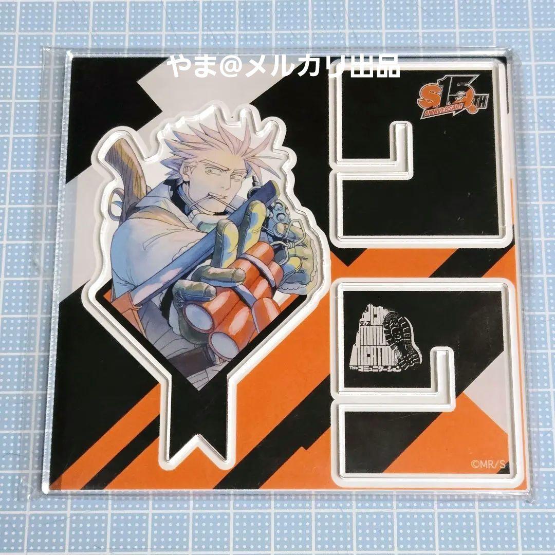 デルウハ アクリルスタンド2種&缶バッジ 3個セット Thisコミュニケーション