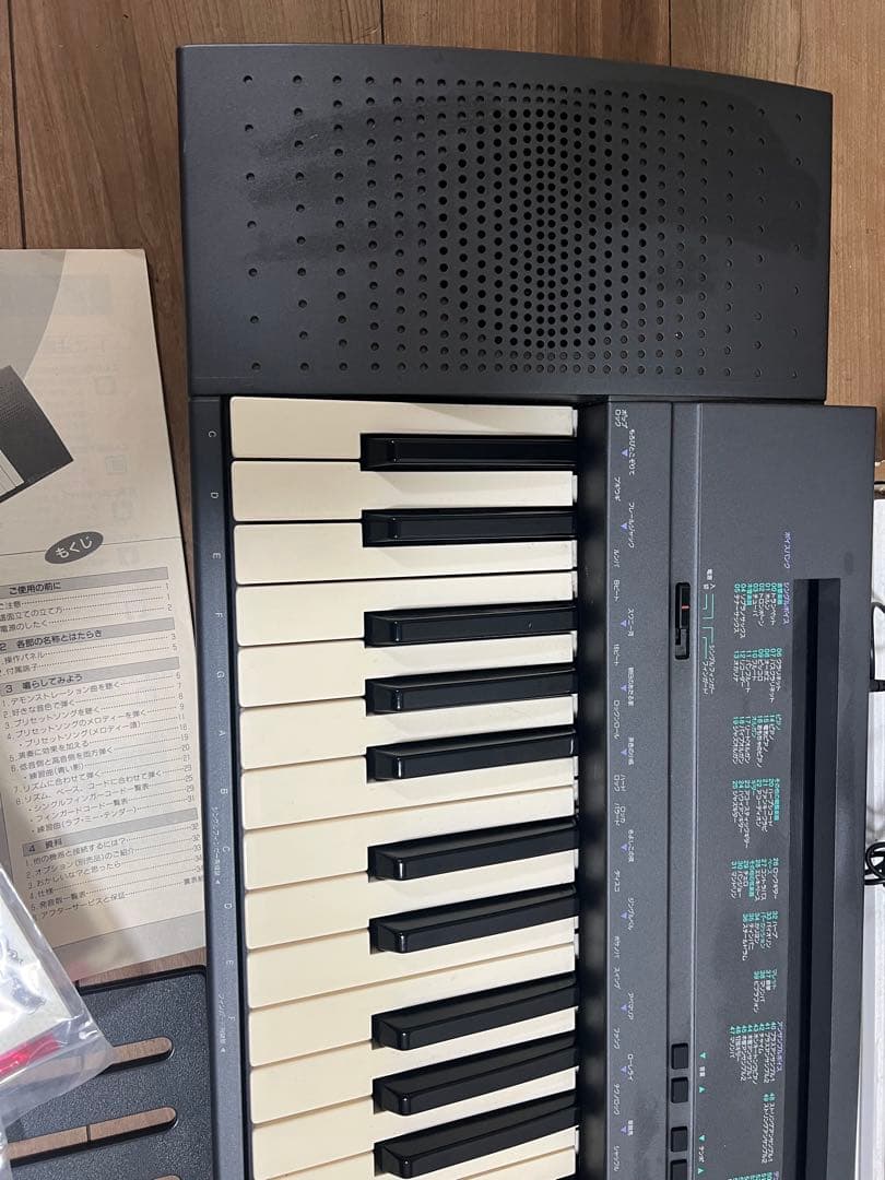 Yamaha PSR-100 電子キーボード 現状品