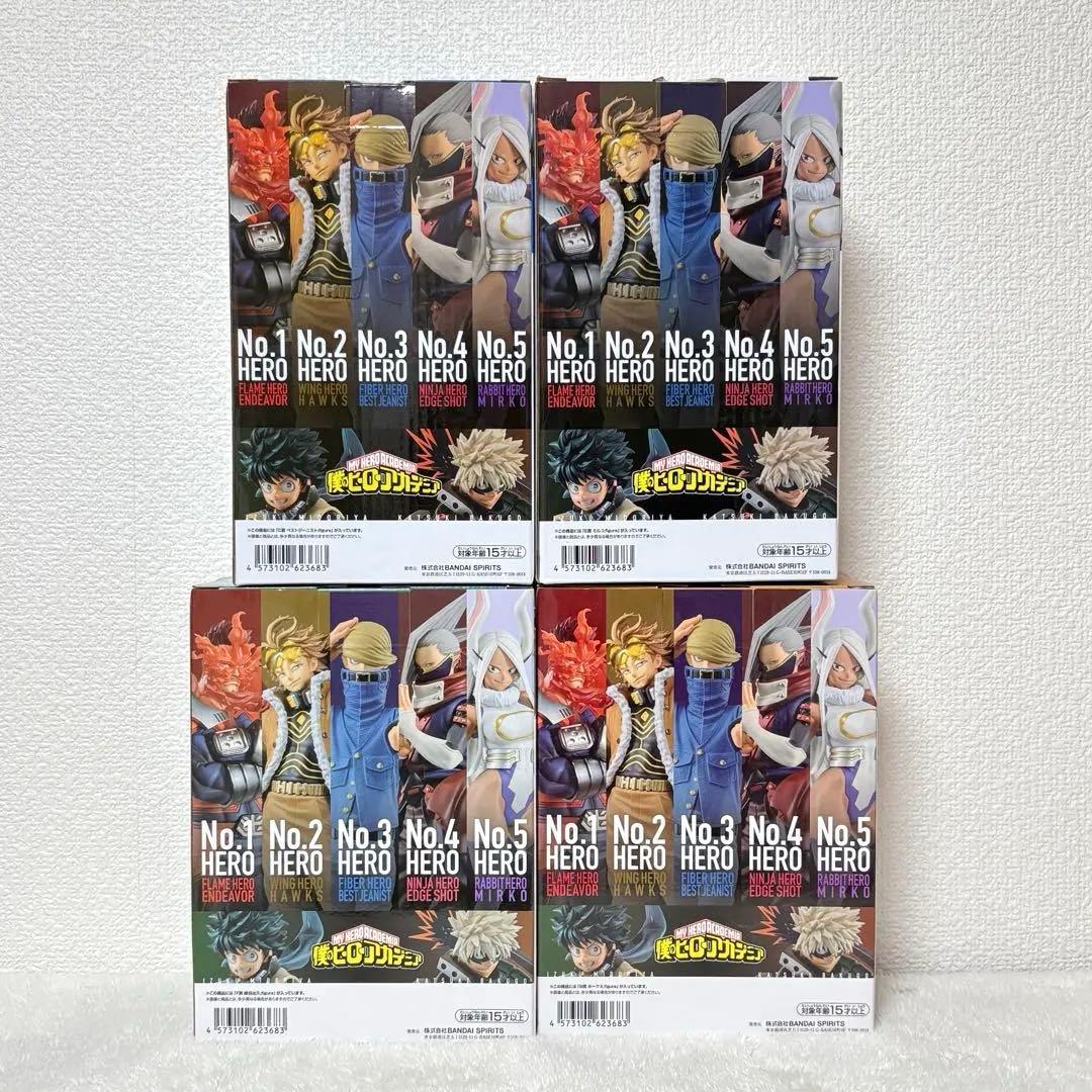 僕のヒーローアカデミア ヒロアカ 一番くじ フィギュア