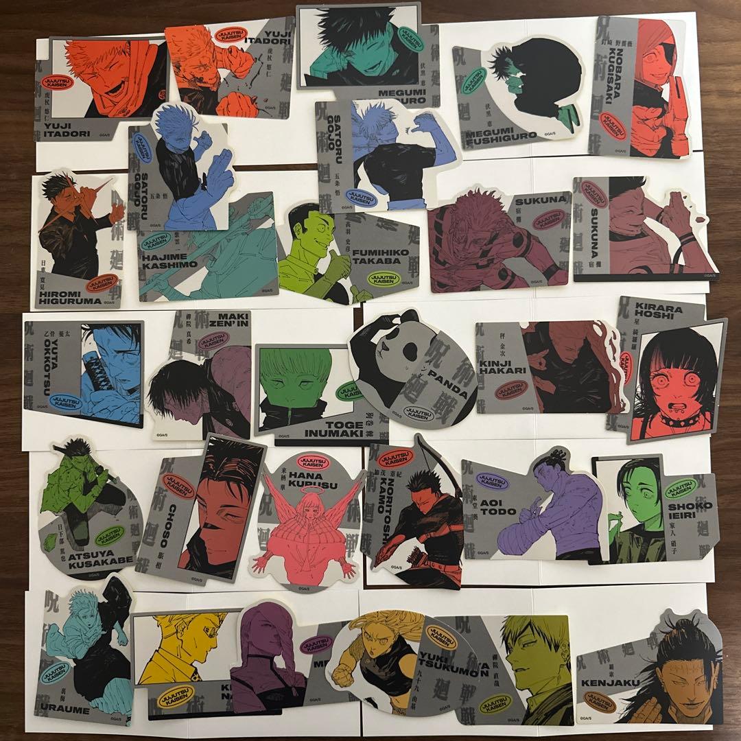 呪術廻戦　ダイカットステッカーコレクション　コンプセット