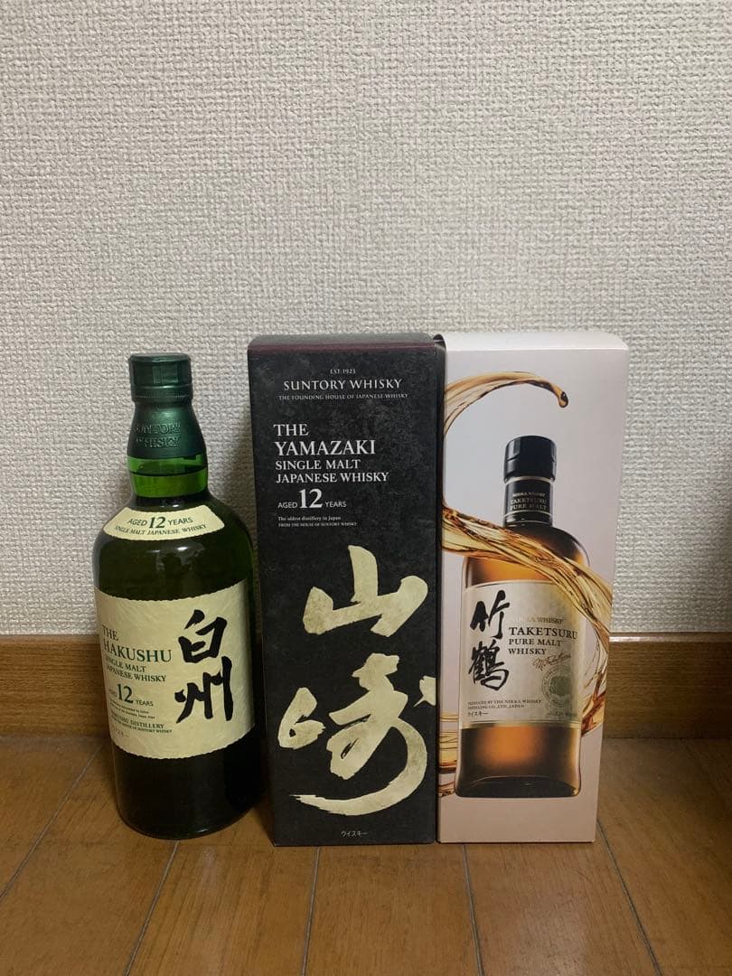 白州12年山崎12年竹鶴ピュアモルト3本セット