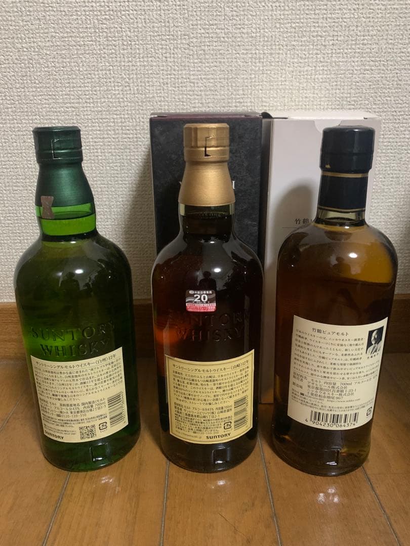 白州12年山崎12年竹鶴ピュアモルト3本セット