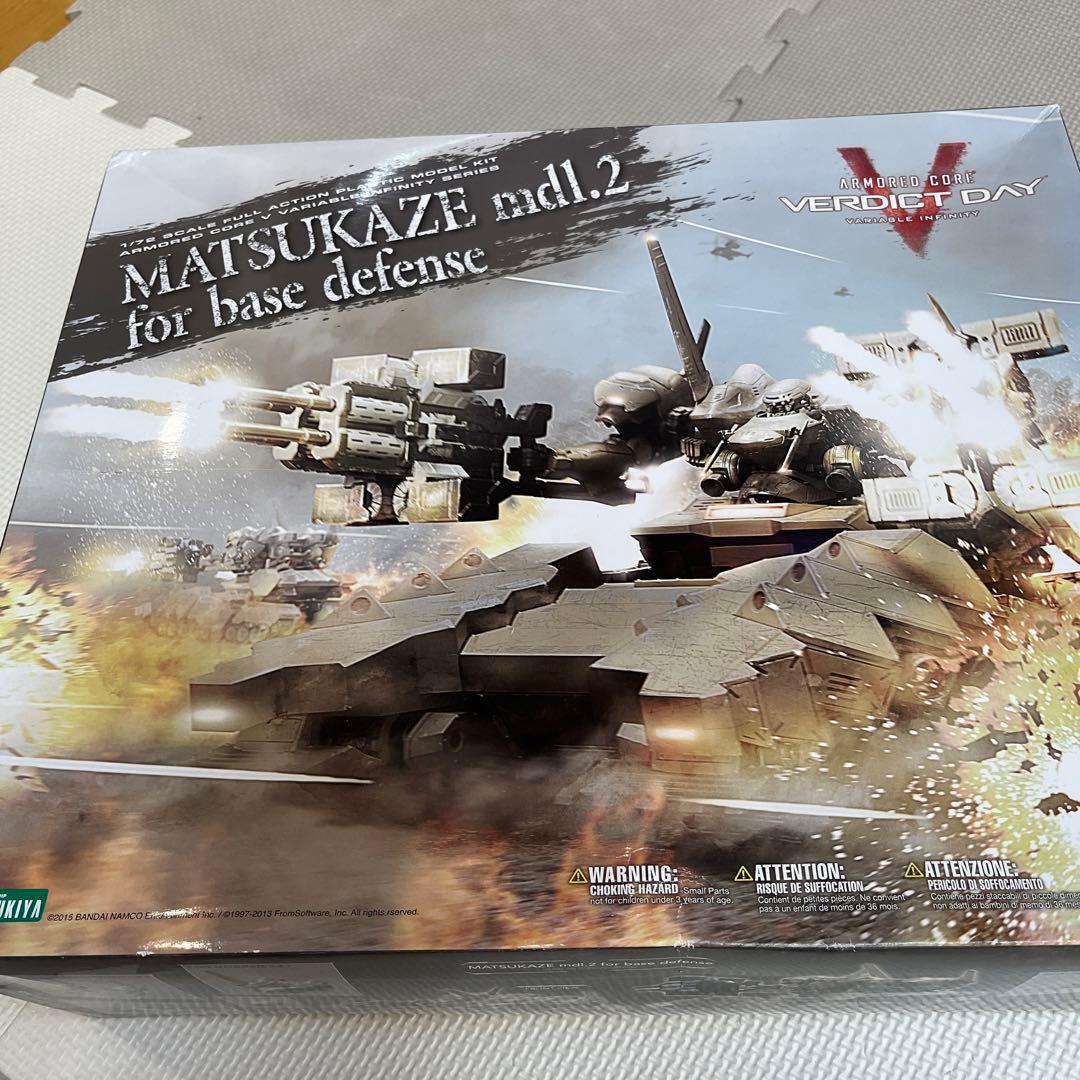 MATSUKAZE mdl.2 拠点防衛仕様 アーマード・コアV プラモデル