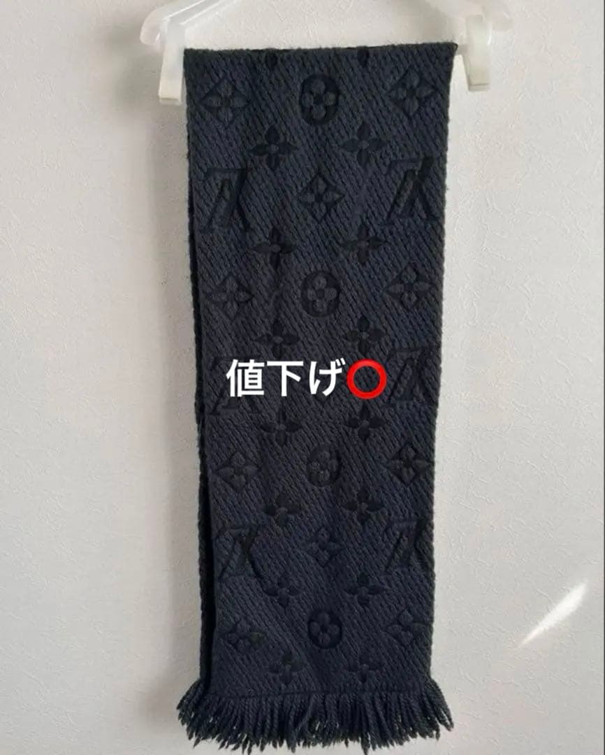 LOUIS VUITTON ロゴマフラー ダークグレー