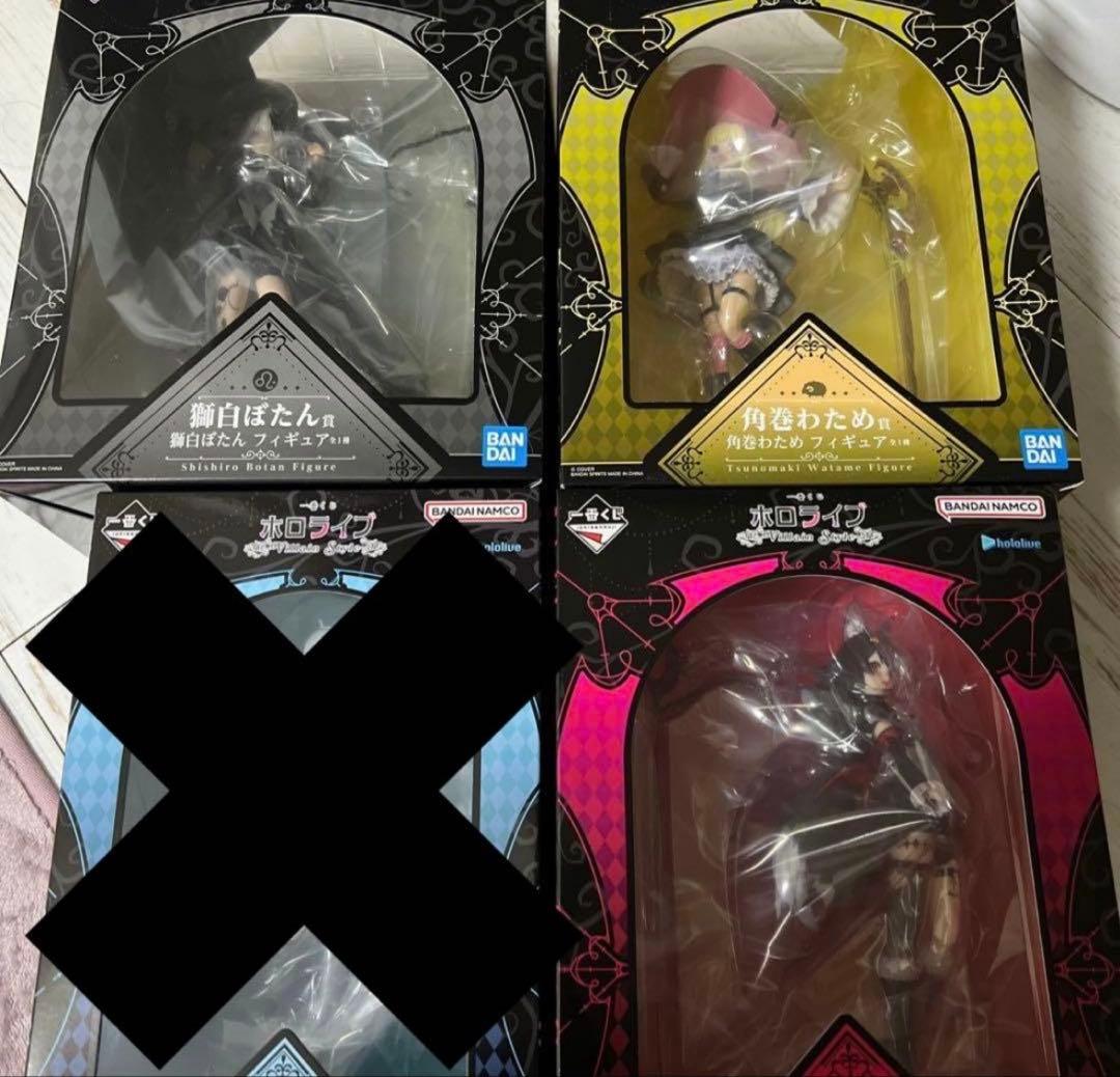 一番くじ　ホロライブ　フィギュア　まとめ売り