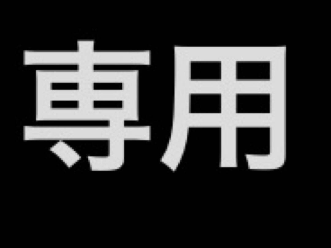 にわとりうどん