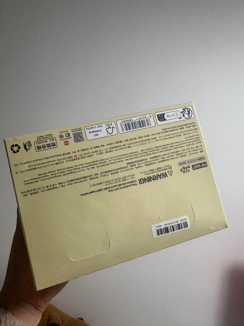 新品 crybaby wild but cutie フォンチャー厶 アソート