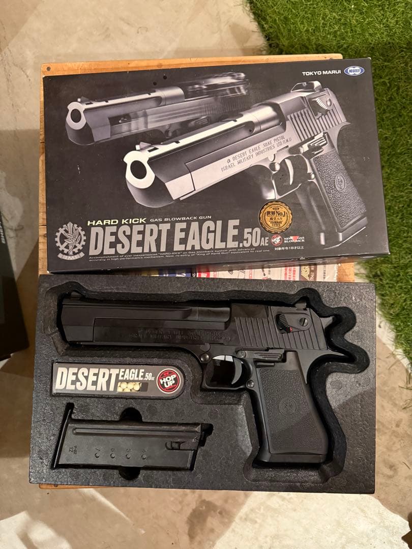 東京マルイ DESERT EAGLE .50AE モデルガン