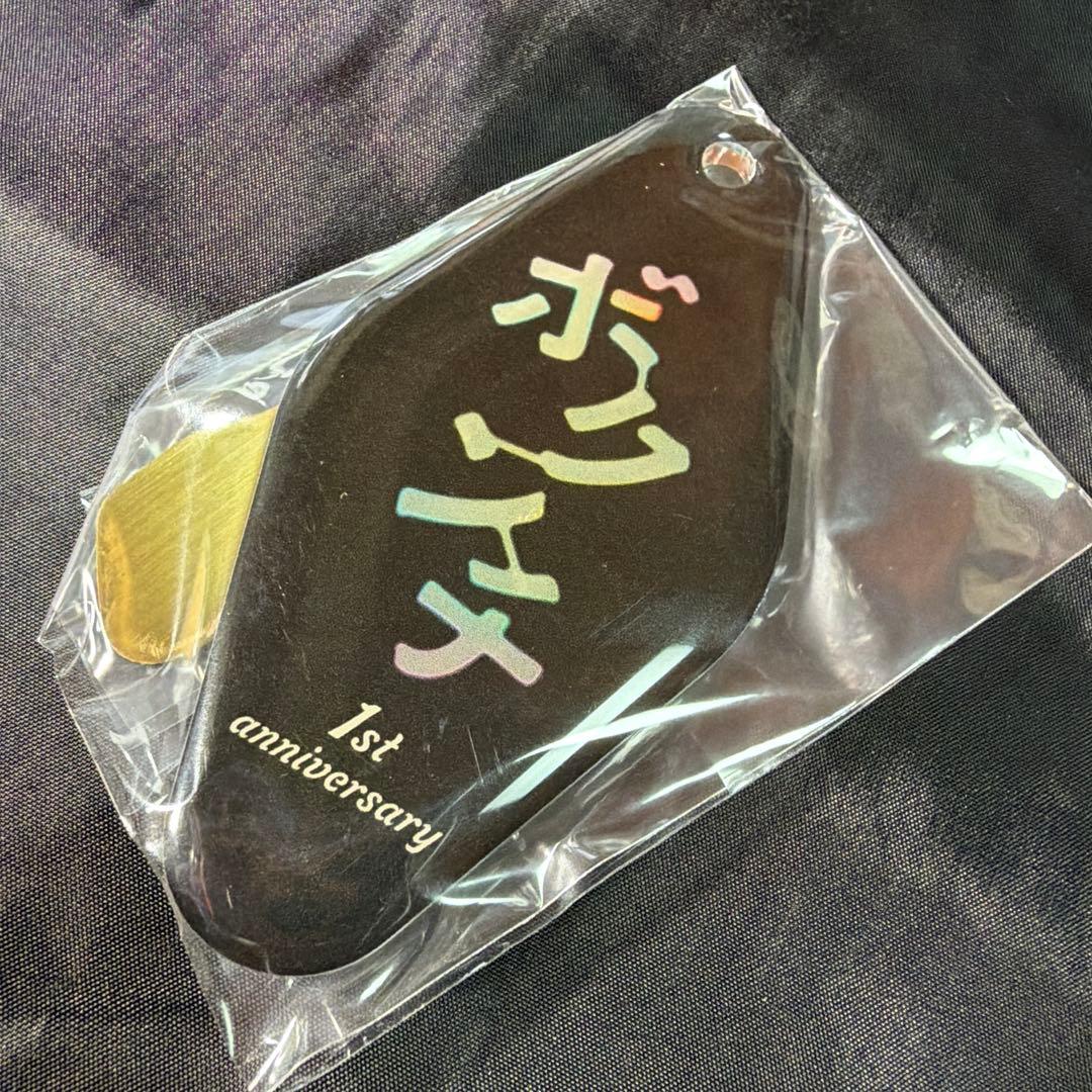 RADWIMPSグッズまとめ売り