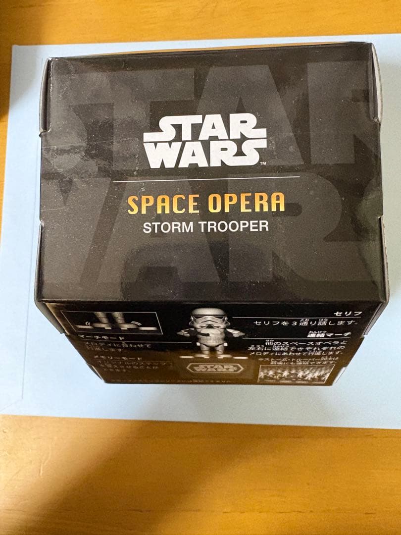 STAR WARS SPACE OPERA ストームトルーパー
