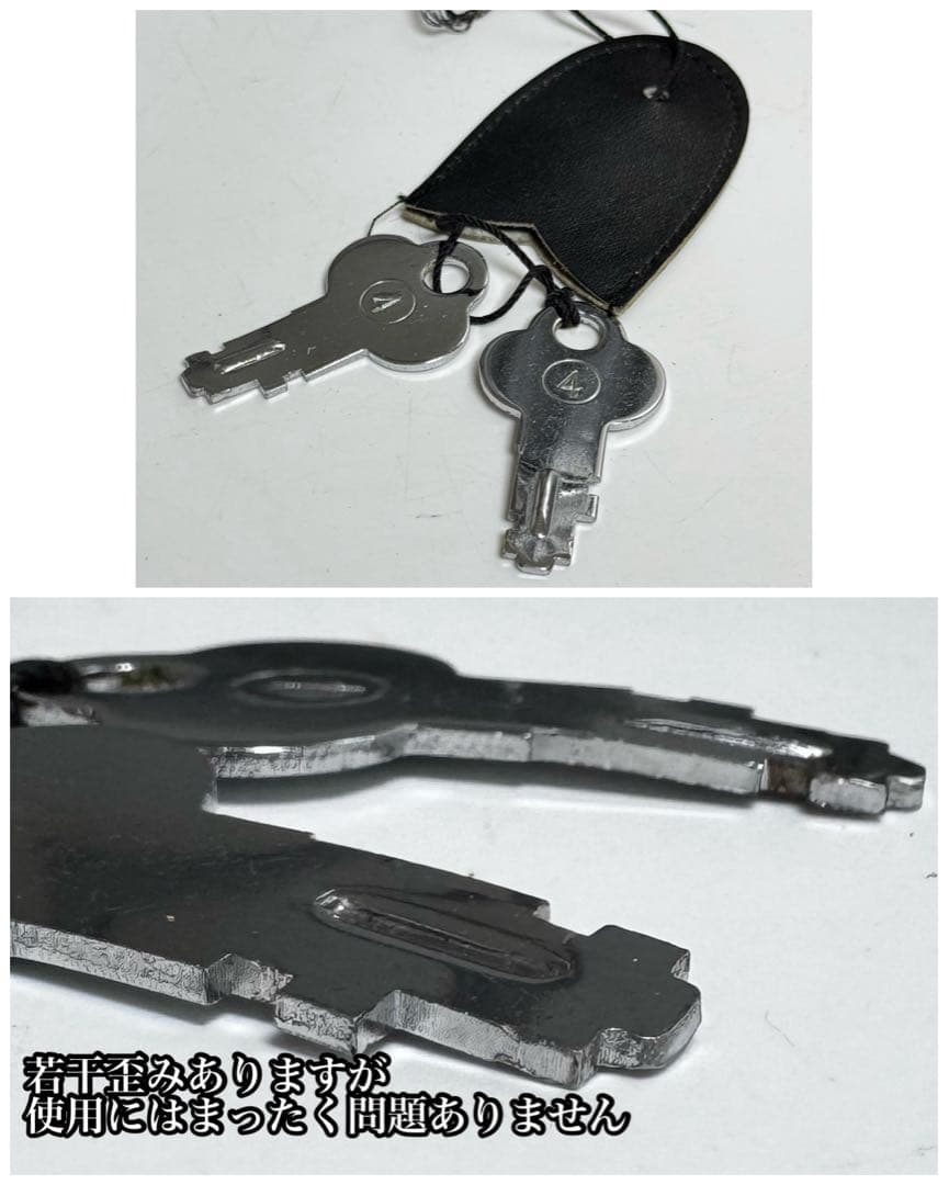 【貴重】三越 万国 アルミトランクケース コンテナボックス ボートトランク