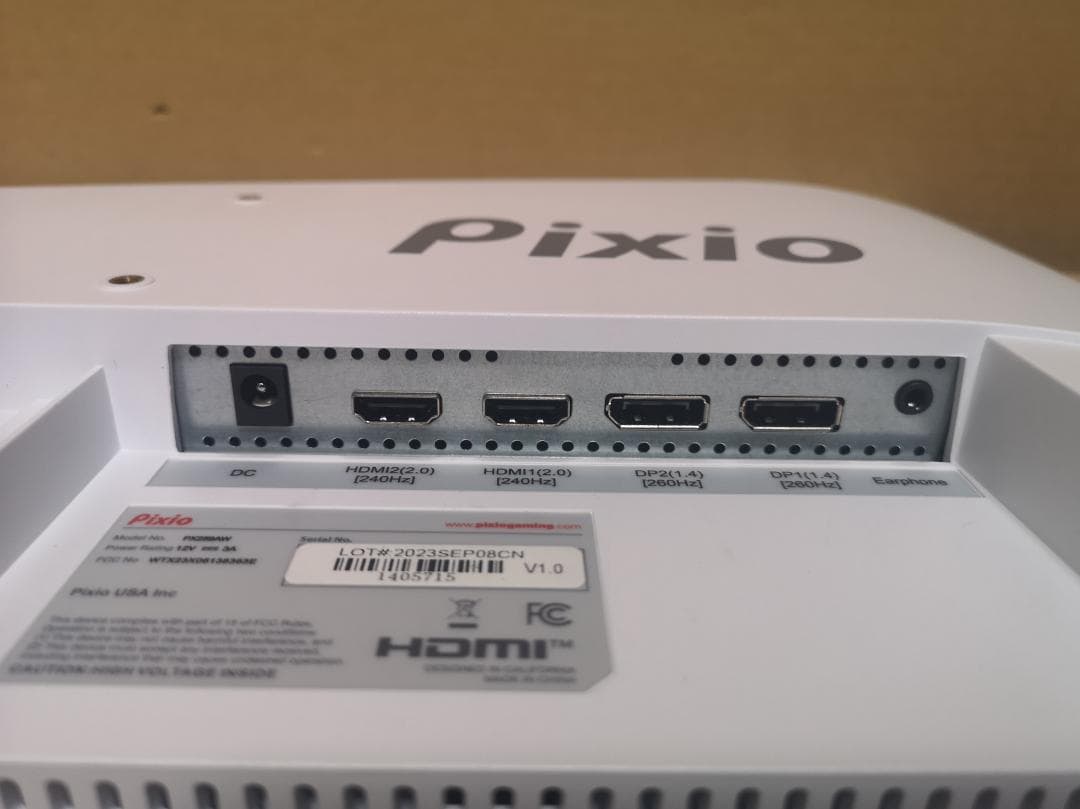 Pixio PX259 Advanced ゲーミングモニター 24.5型 美品