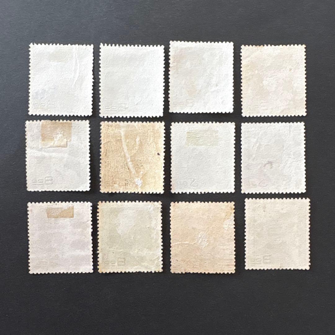 【銭単位使用済切手】文化人シリーズ　森鴎外正岡子規樋口一葉菱田春草他　12種