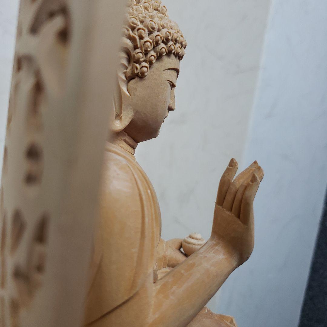 Ｂフライデー蔵出し特価仏像★ヒバ材 薬師如来坐像4.5寸★お薬師様総高さ50cm