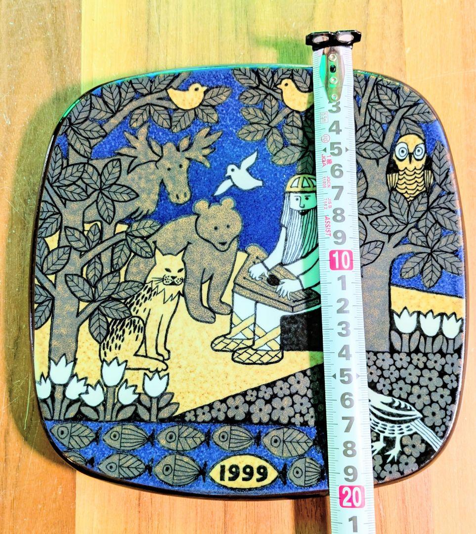 ❤️希少!!フィンランドARABIA社1999年最終版イヤープレート❤️1827