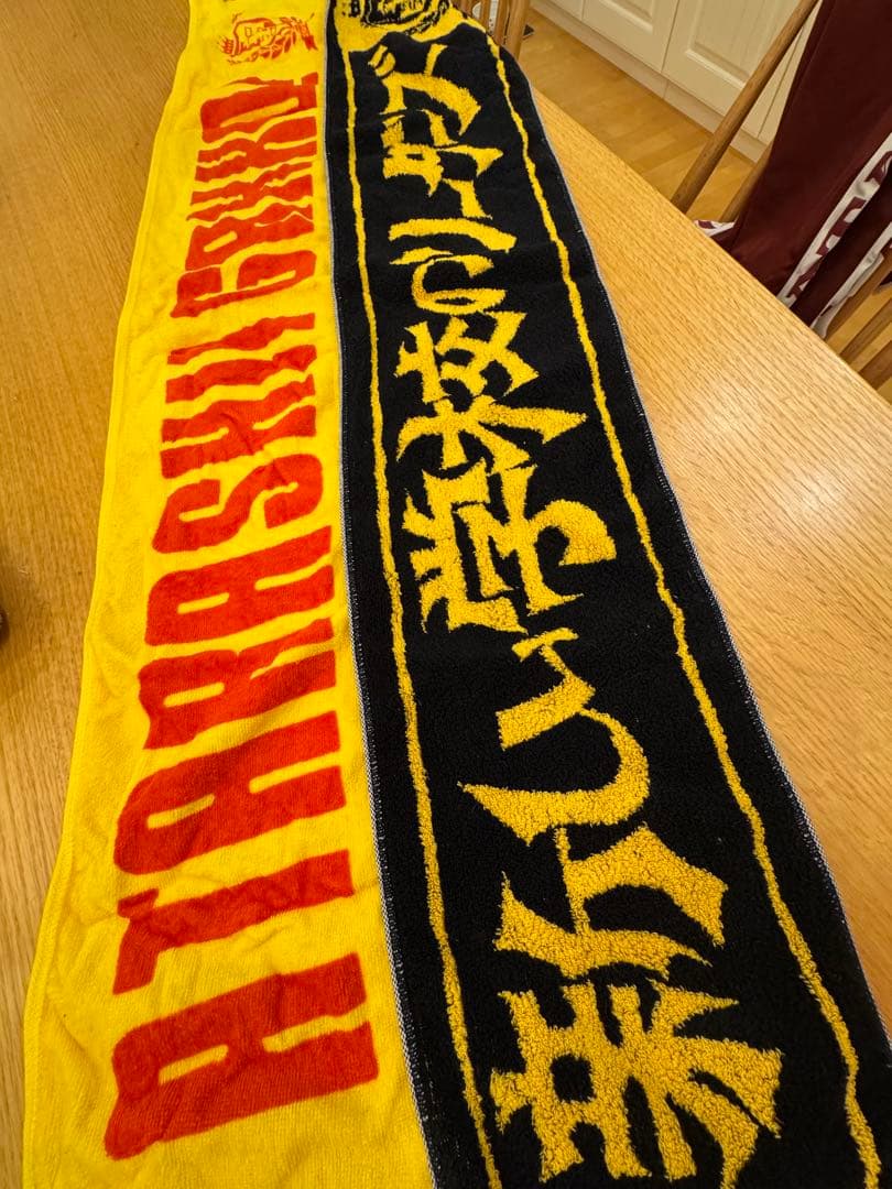 新しい学校のリーダーズ　グッズセット