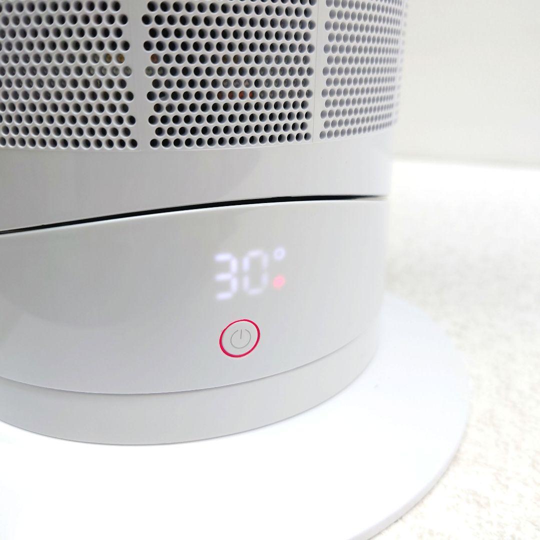 M0108G11 ダイソン AM09 セラミックファンヒーター 動作確認済み