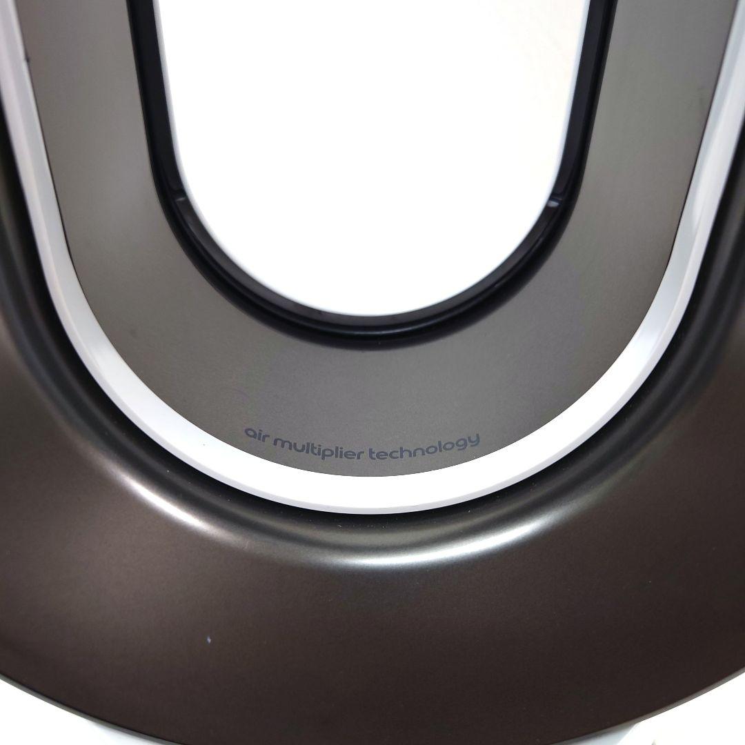 M0108G11 ダイソン AM09 セラミックファンヒーター 動作確認済み