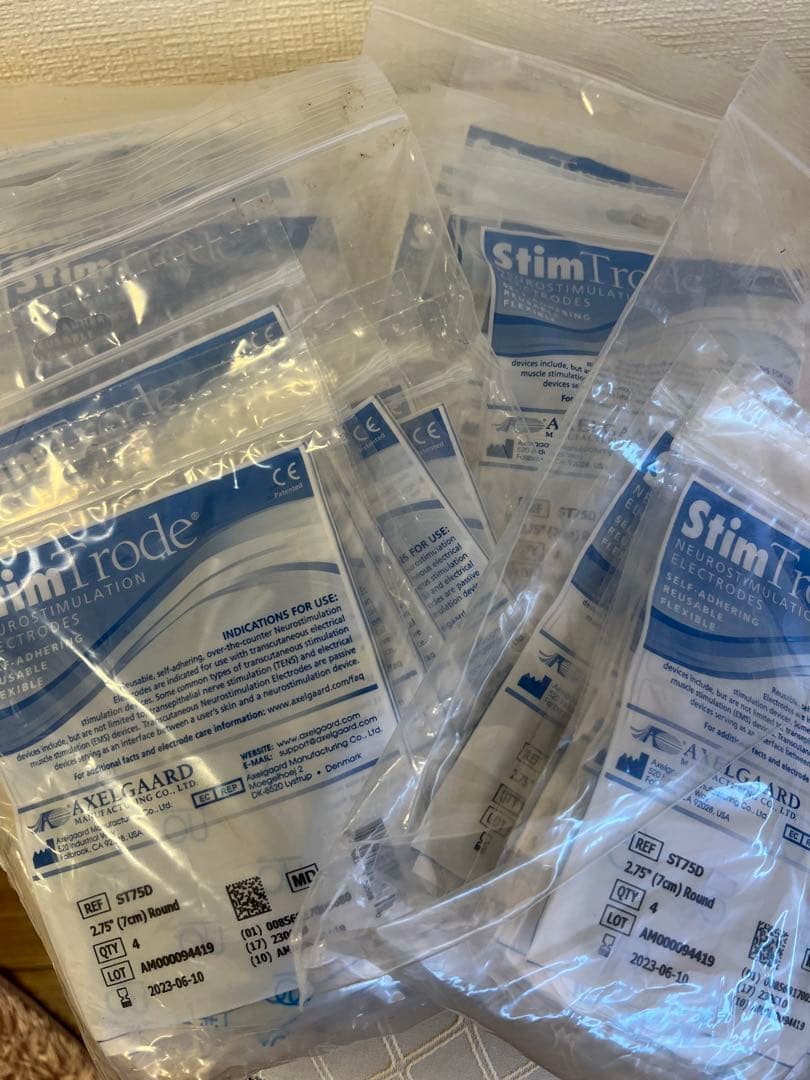 早い者勝ち！新世代EMS 8 美容機器 フィジオエイトレ