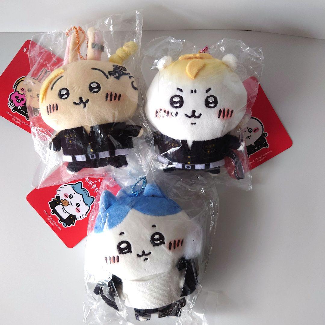 ちいかわ　東京リベンジャーズ　マスコットチェーン　未開封品