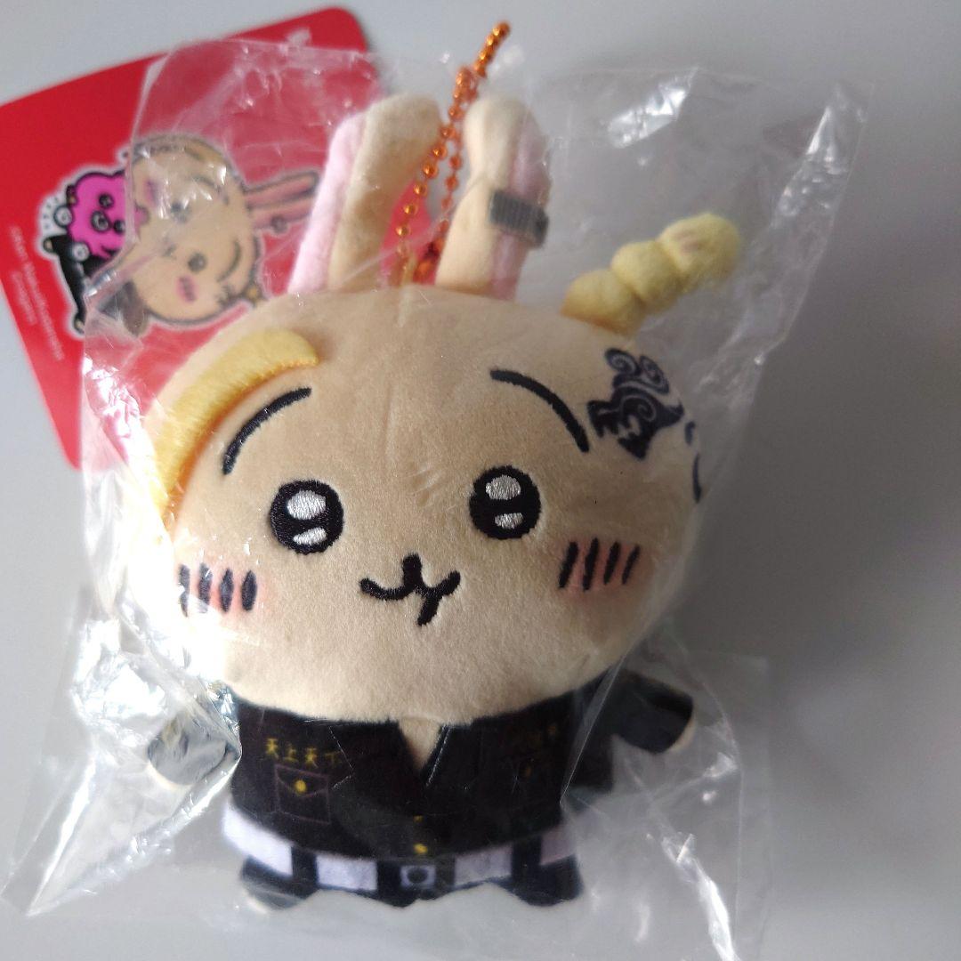 ちいかわ　東京リベンジャーズ　マスコットチェーン　未開封品