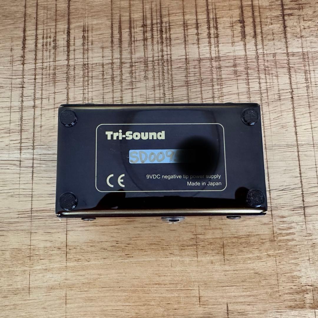 VEMURAM SHANKS ODS-1 シリアルナンバー950番台　中古品