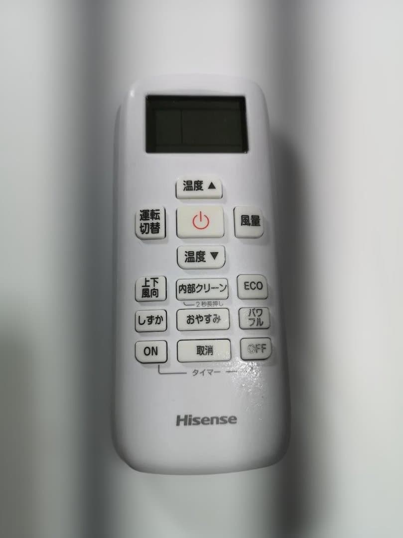 神奈川県内は無料工事、配送付き、室外機)ハイセンス6畳 2025年式 保証あり