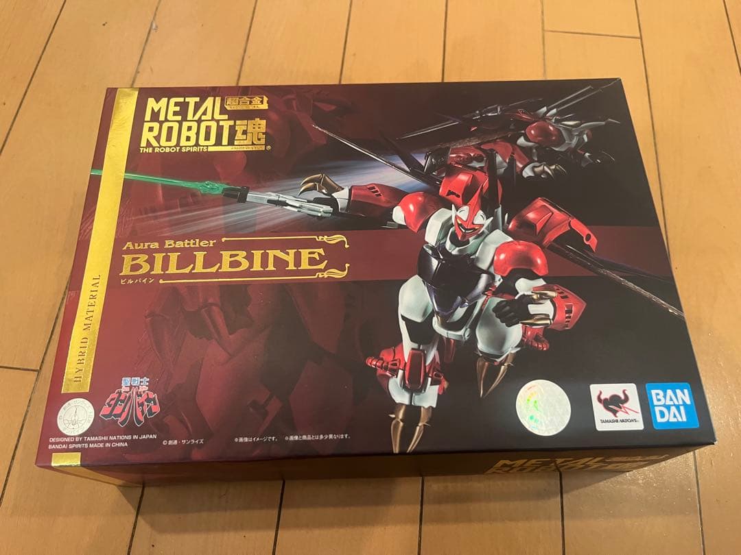 L ROBOT魂＜SIDE AB＞ ビルバイン メタルロボット魂