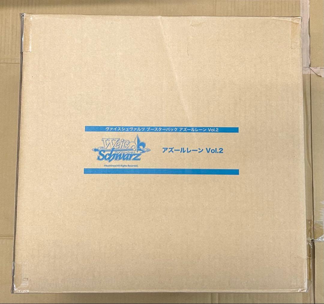 ヴァイス アズールレーン Vol.2(初版) 3カートン 未開封