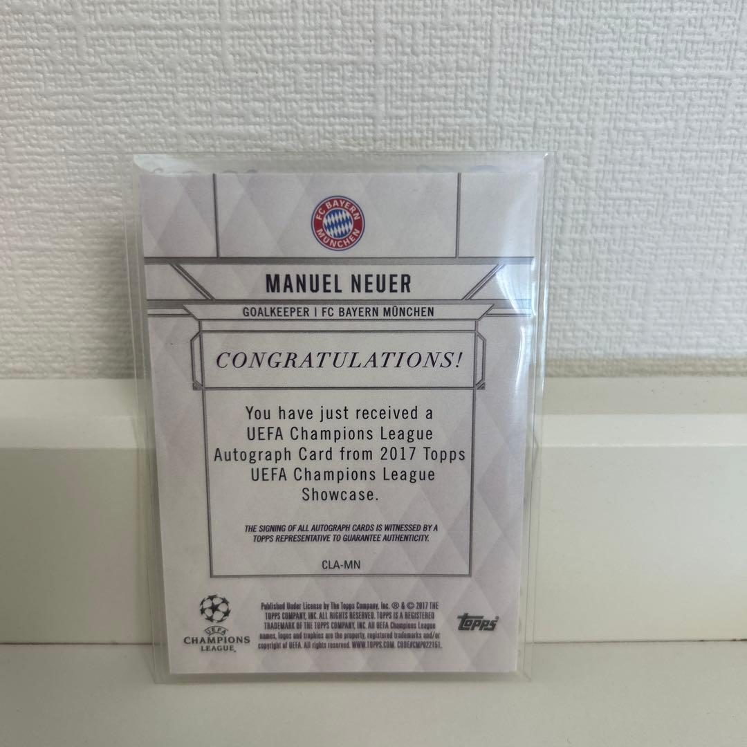topps champions league ノイアー　直筆サインカード
