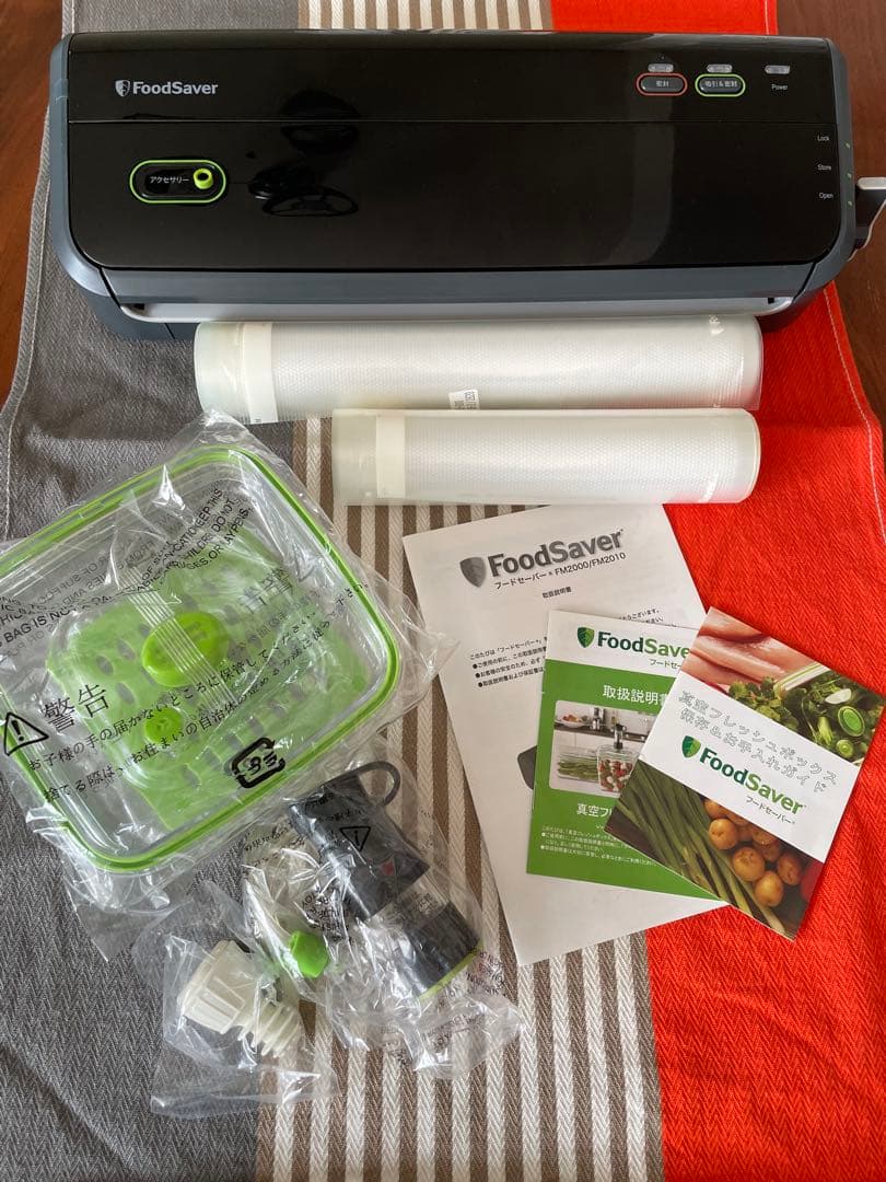 新品・フードセーバー FM2000・低温調理