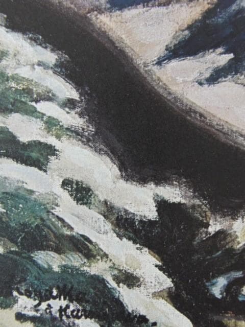 小山敬三、〈冬の浅間山〉、希少な豪華限定版・大判額装用画集より