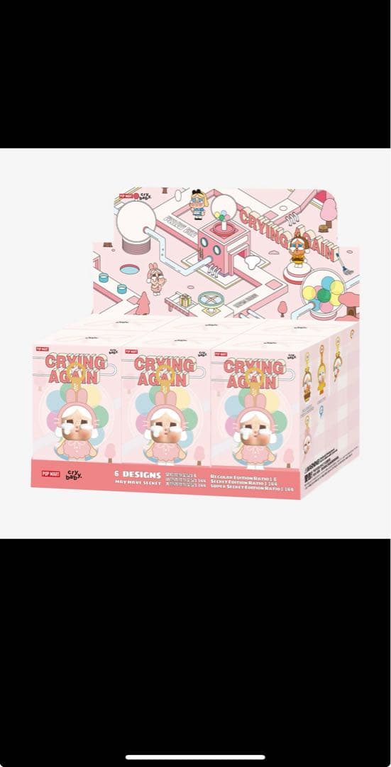 CRYBABY Crying Again シリーズ フェイスぬいぐるみ