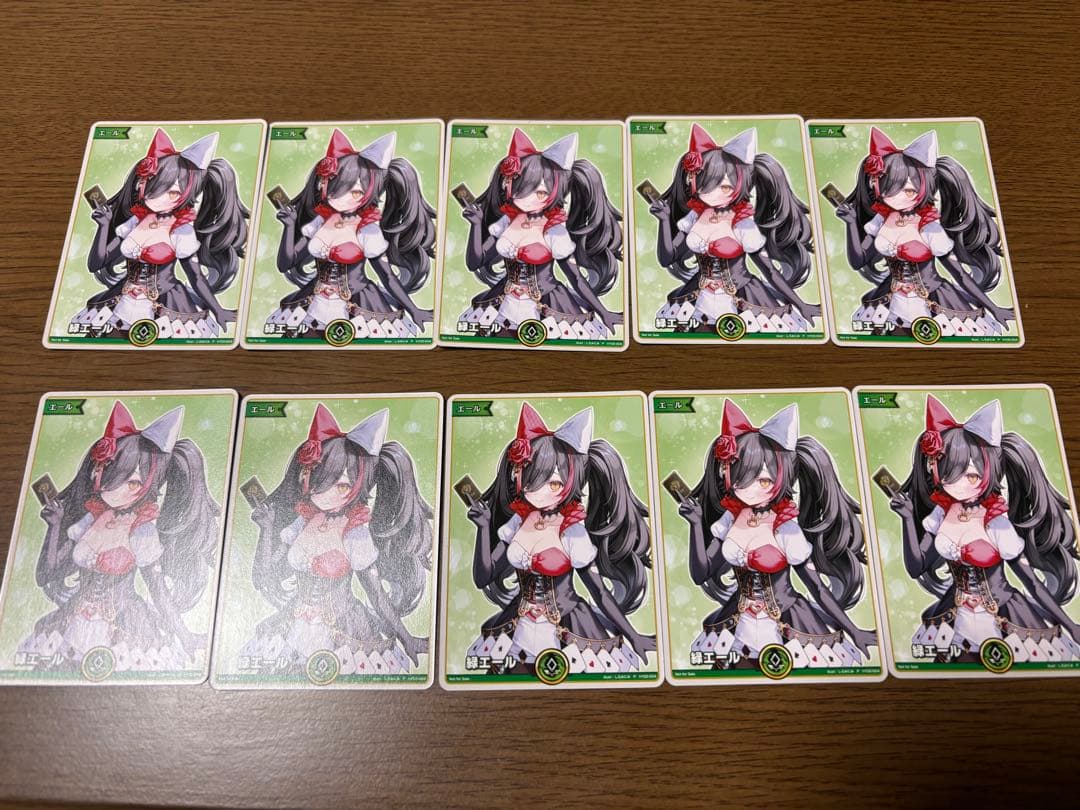 【〜12.31】ホロカ　EXPO 後夜祭　特典　エールカード 大神ミオ×10