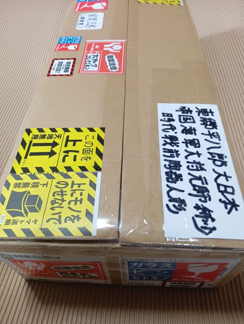 戦前稀少レア大日本帝国海軍東郷平八郎元帥大正〜昭和戦前頃４６センチ陶器人形当時物