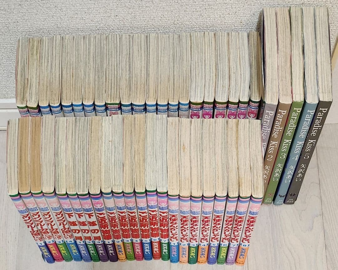 【全巻セット】矢沢あい NANA他 6シリーズ 48冊セット