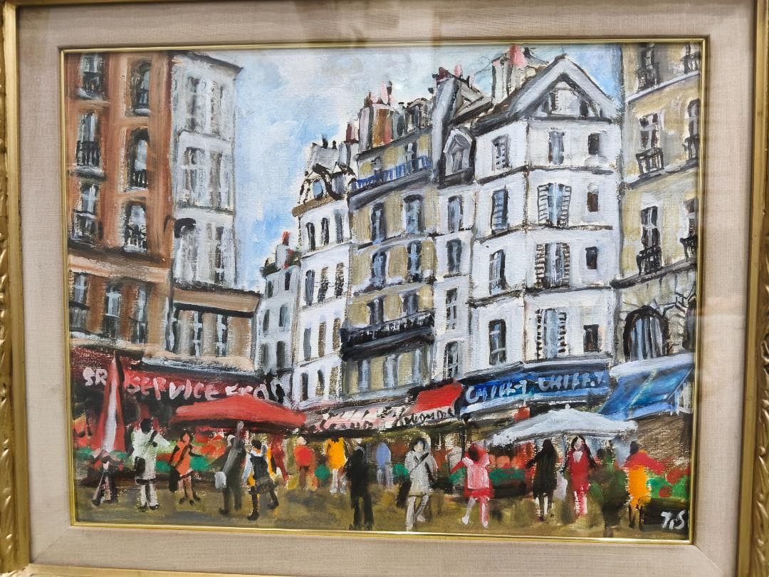 関拓司「パリ・ムフタール」油彩画　風景画　F6号