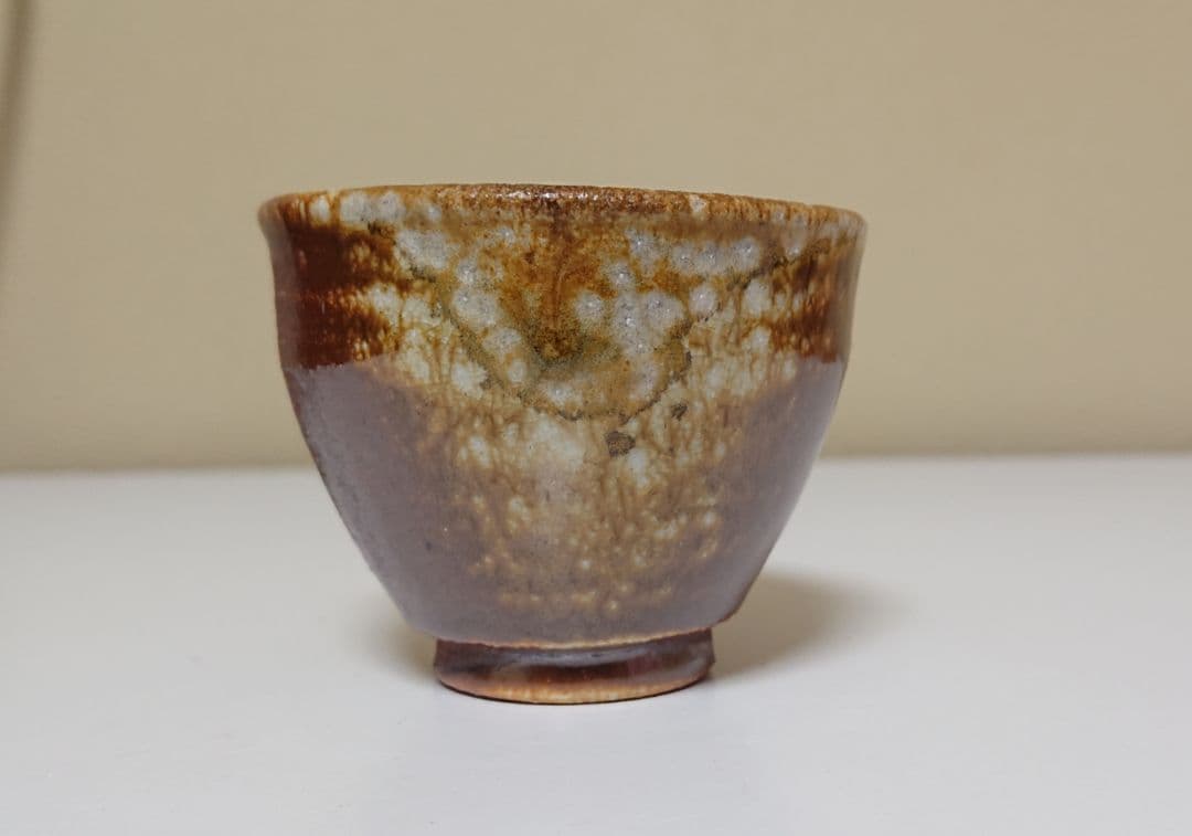 日月山人(松山祐利) 快遊山ぐい呑み 共布共箱