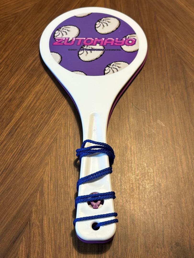 しゃもじ　2つセット　ずっと真夜中でいいのに。