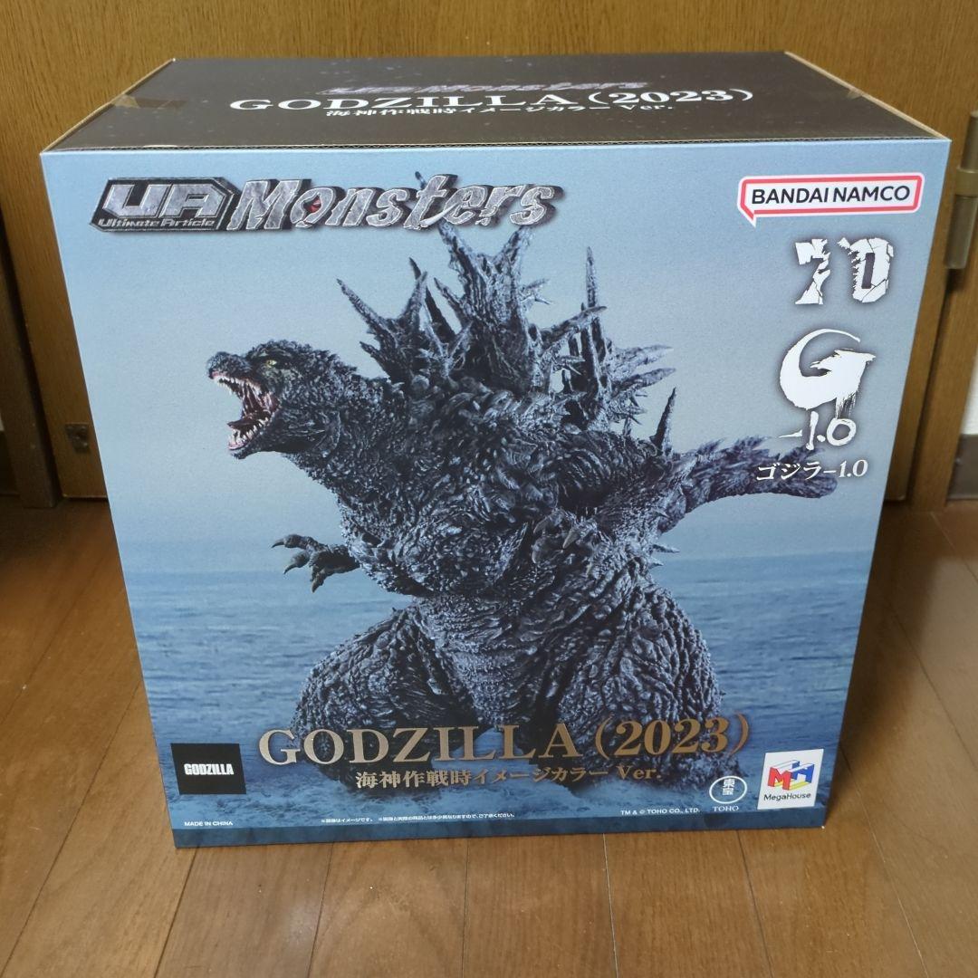 uaモンスターズゴジラ