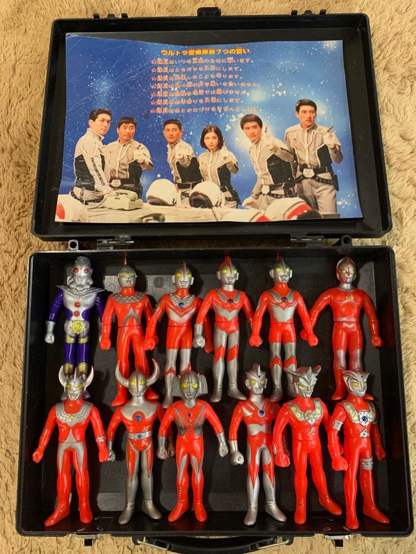 ポピー　キングザウルスシリーズ　ウルトラマン　ソフビ　セット　(ケースはオマケ)