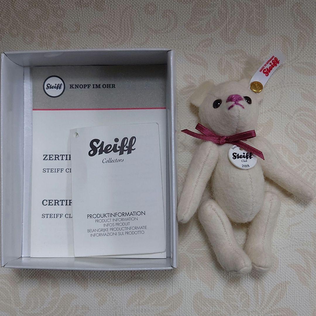 【2018年】Steiff　シュタイフ　会員限定ミニテディベア