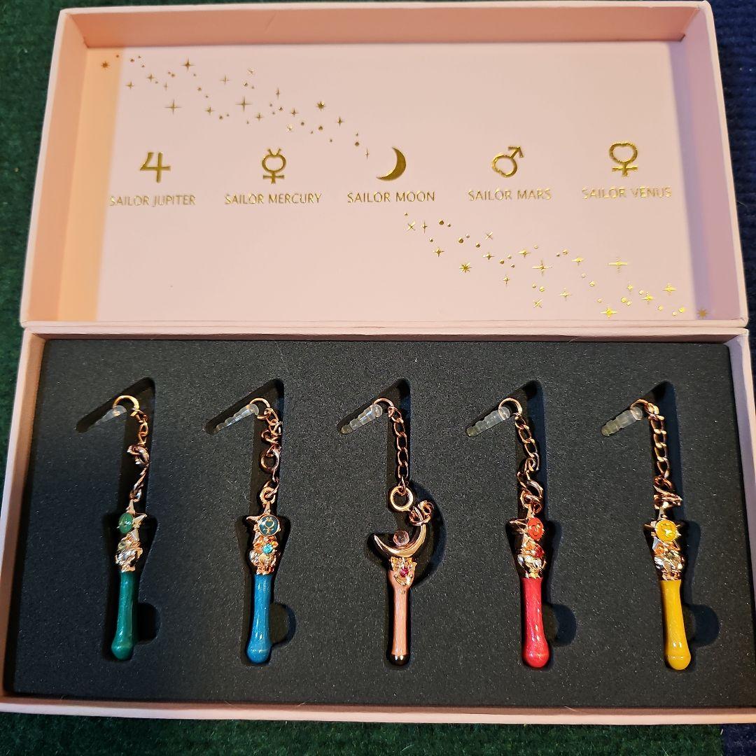 セーラームーン 変身ステッキ イヤホンジャック