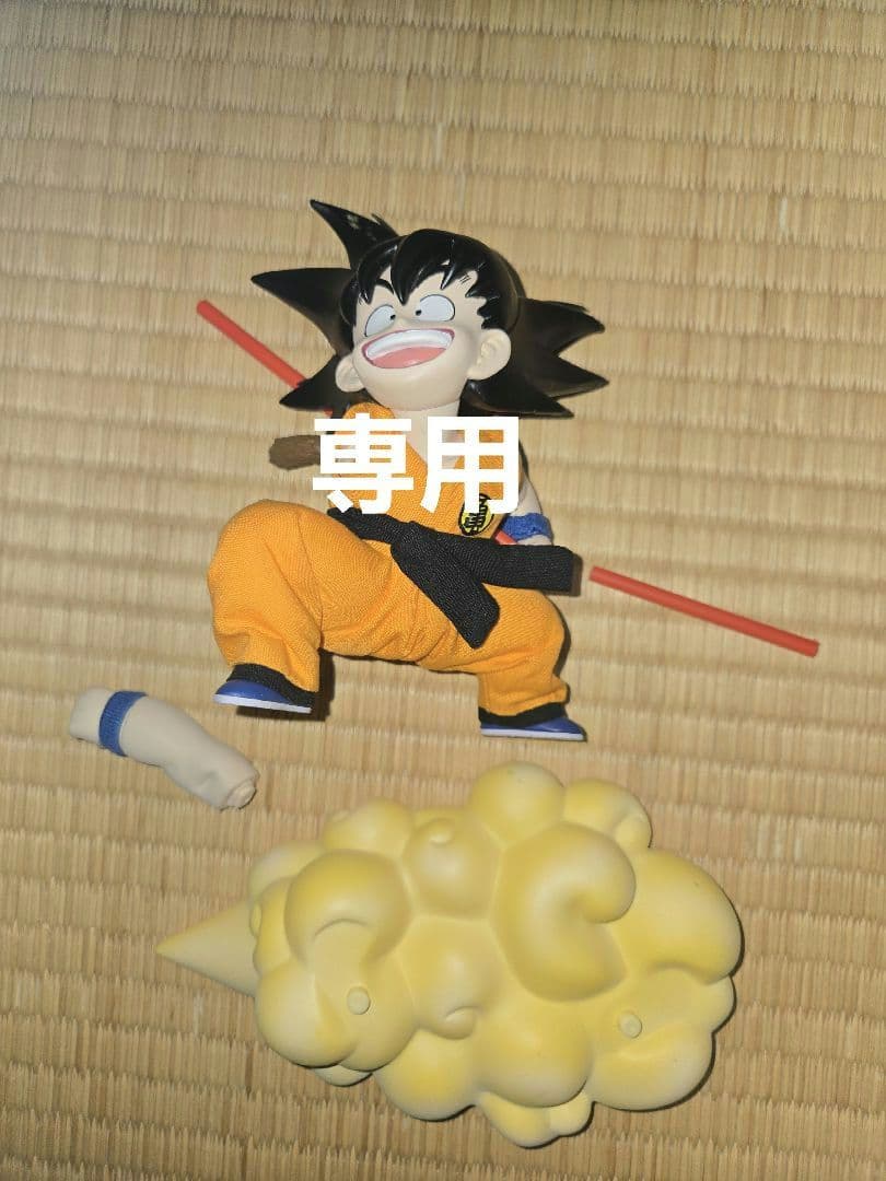 専用品vcd ドラゴンボール少年悟空フュギュアジャンク品